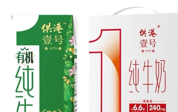 盛康优配优配 晨光乳业被指商标擦边：“供港壹号”到底供不供港？