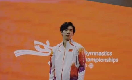 中祥网 张博恒回应世锦赛全能银牌: 表现中规中矩, 相信后面会越来越好