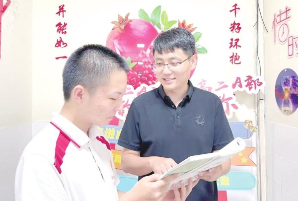 宝牛配 教育是一场爱的坚持